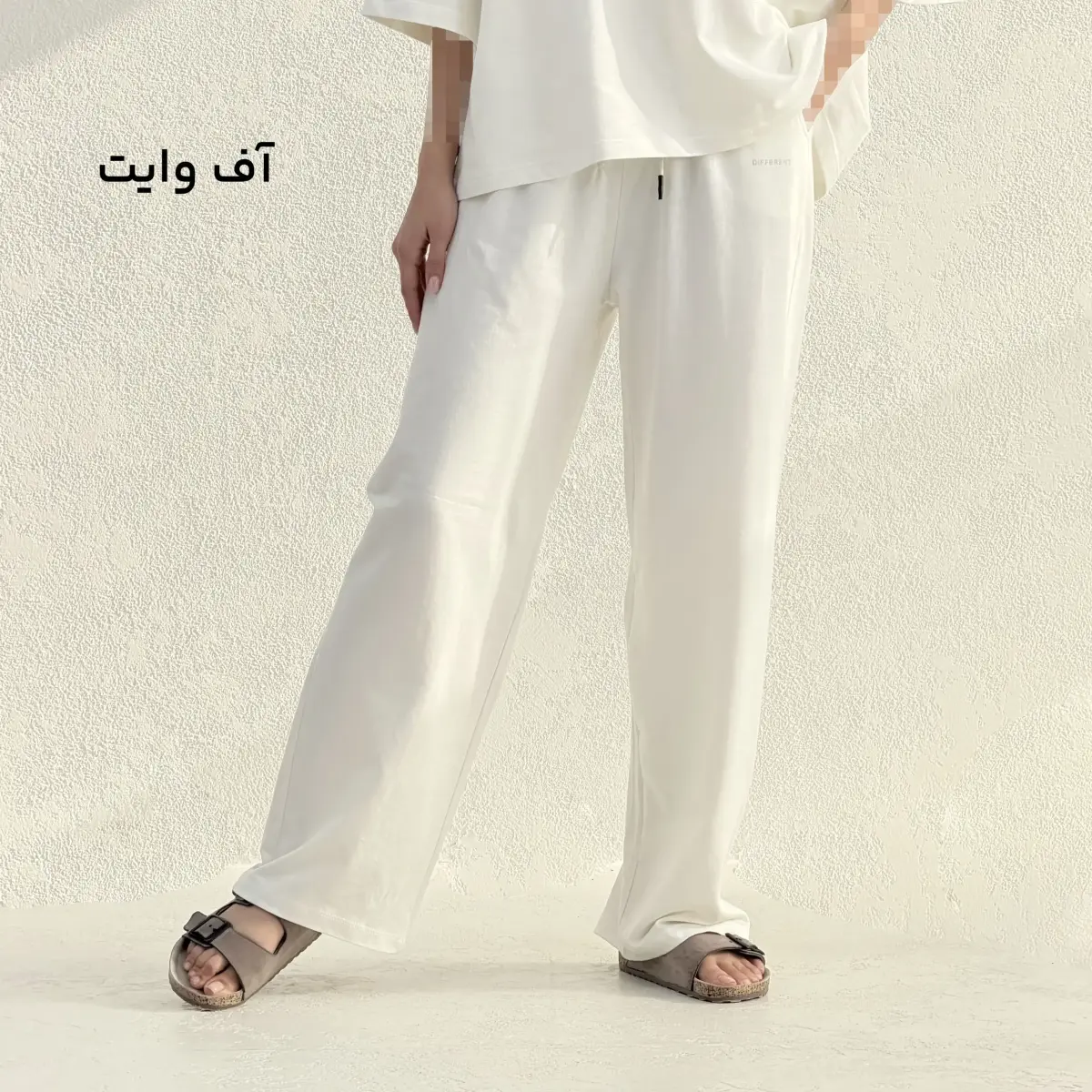 شلوار زنانه راحتی نخ و پنبه | آی بولک