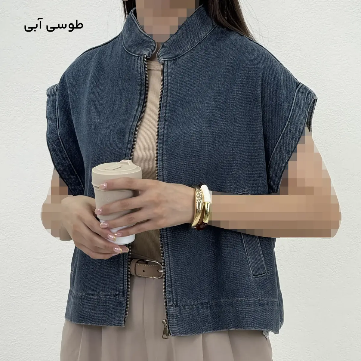 وست زنانه جین حلقه ای نوآ | آی بولک