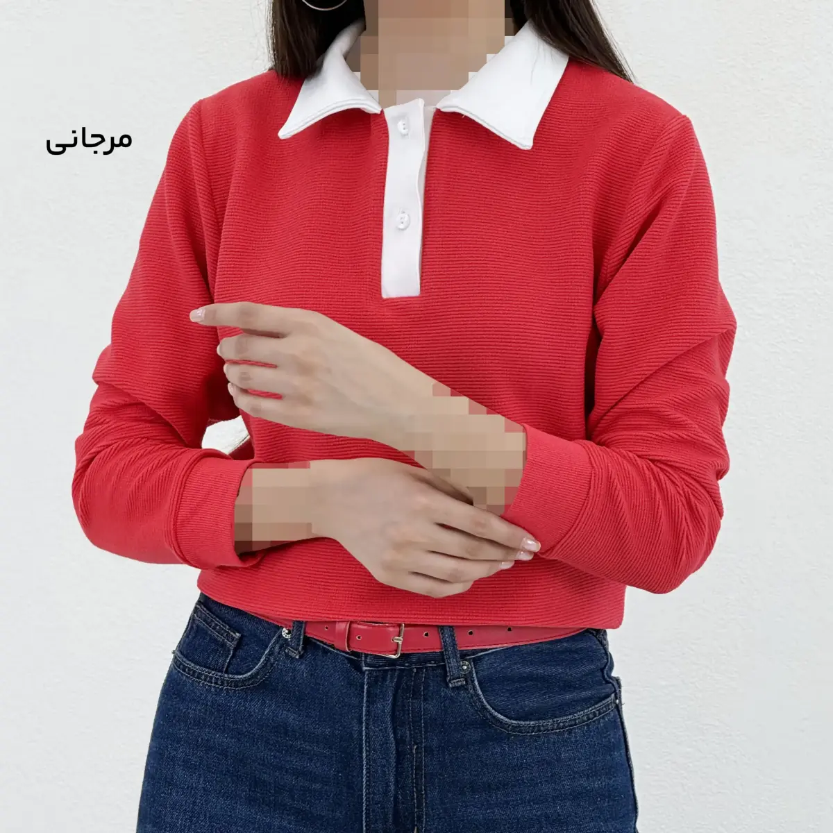بلوز زنانه یقه دار بازل | آی بولک