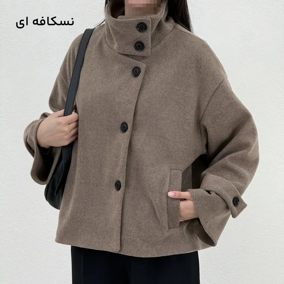 کت فوتر کوتاه زنانه روناک | آی بولک