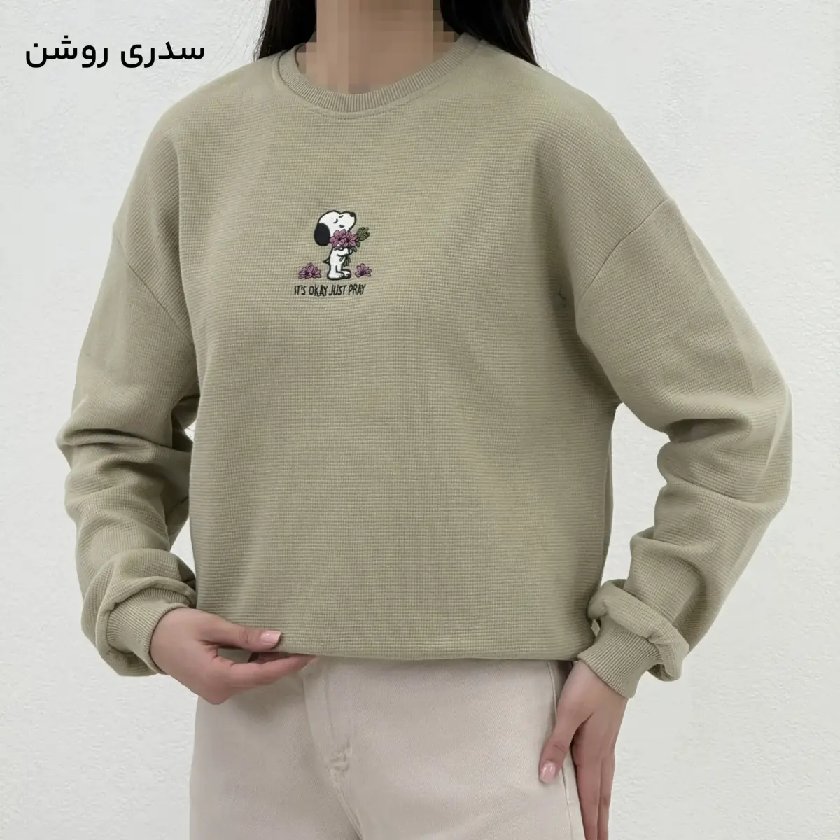 بلوز زنانه بیسکویتی طرح Snoopy | آی بولک