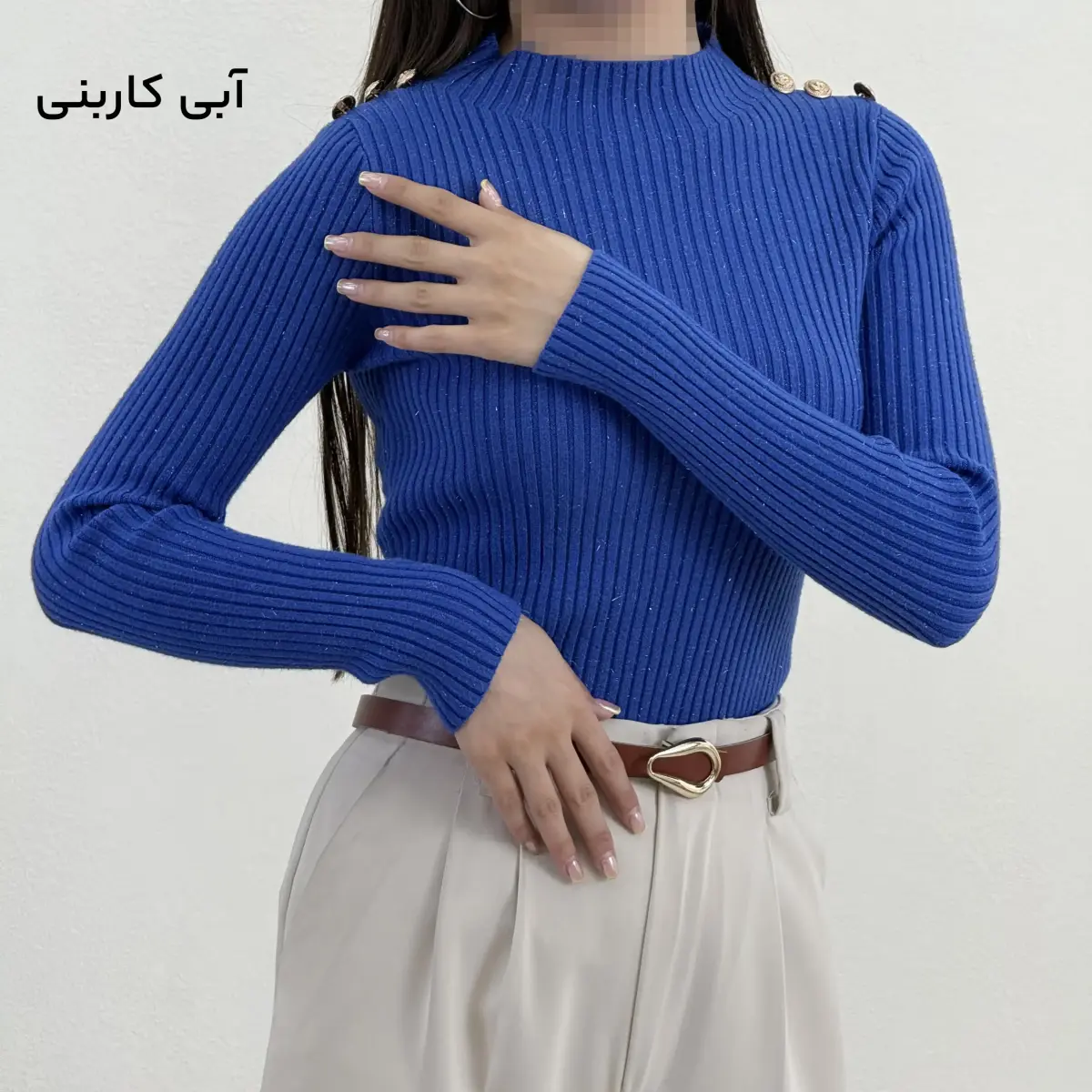بلوز بافت زنانه سرشانه دکمه | آی بولک