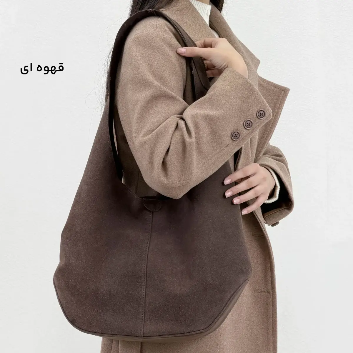 کیف زنانه دوشی جیر | آی بولک