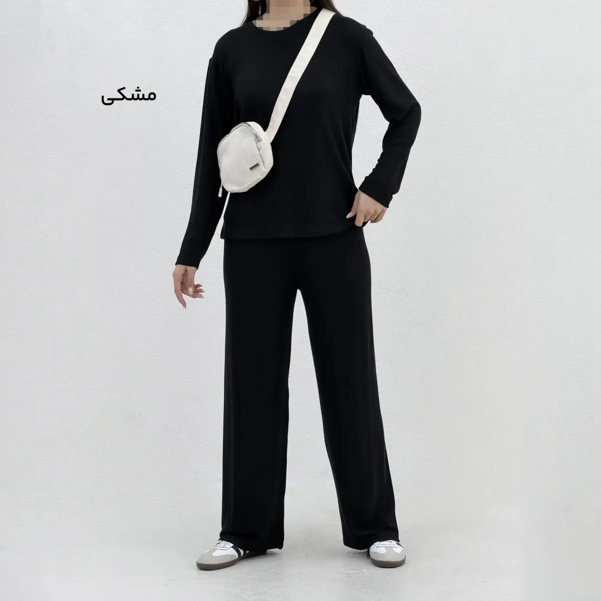 ست زنانه بلوز و شلوار موهر | آی بولک
