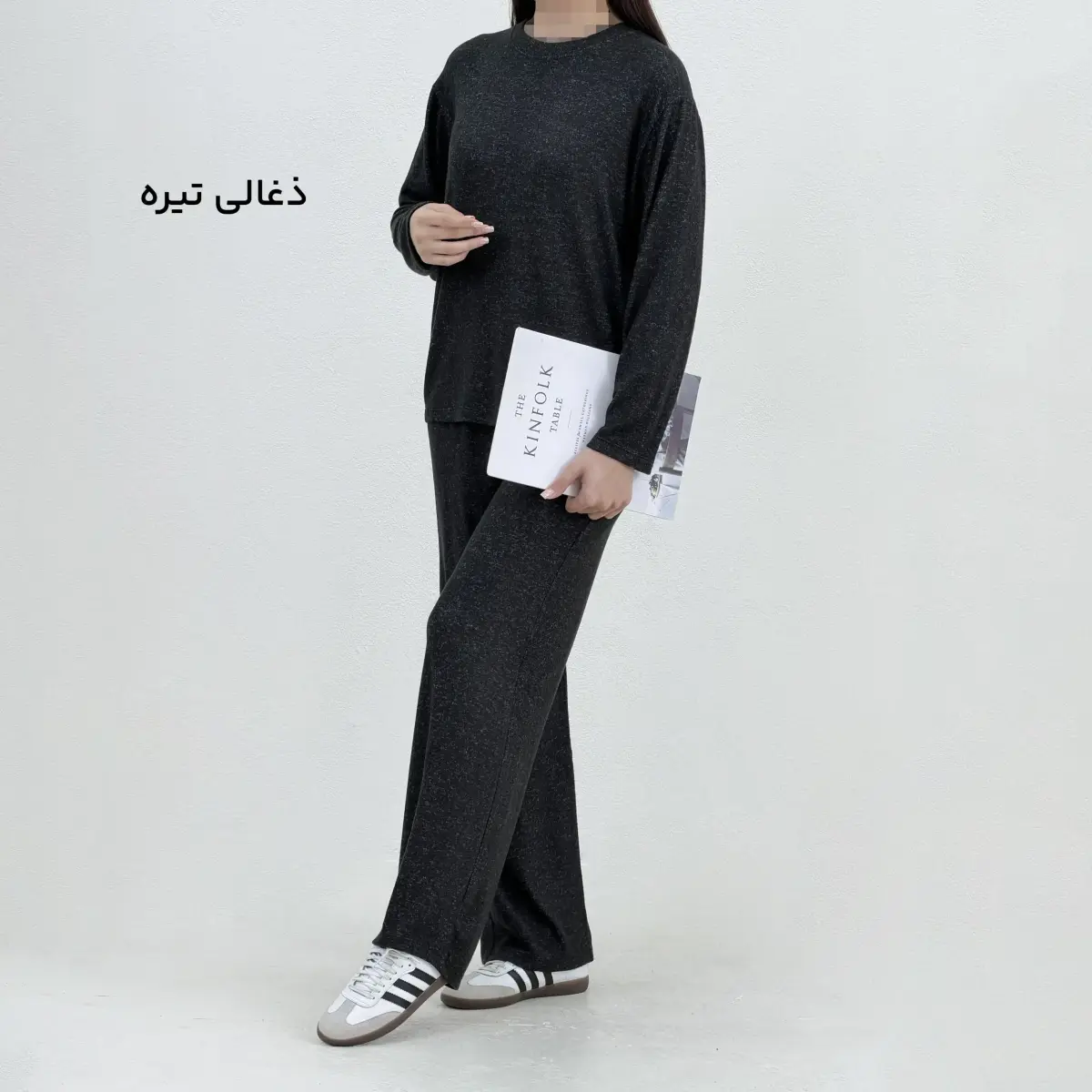 ست زنانه بلوز و شلوار موهر | آی بولک