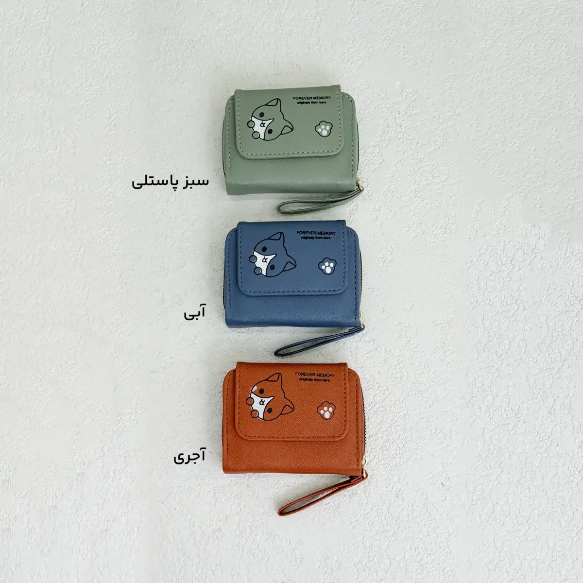 کیف پول زنانه طرح گربه فانتزی | آی بولک