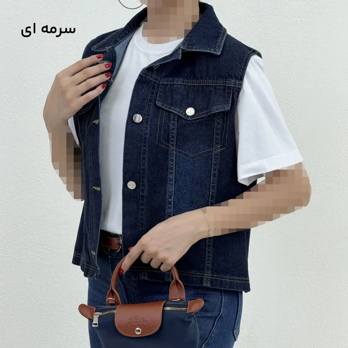 وست جین زنانه حلقه ای کژوال | آی بولک
