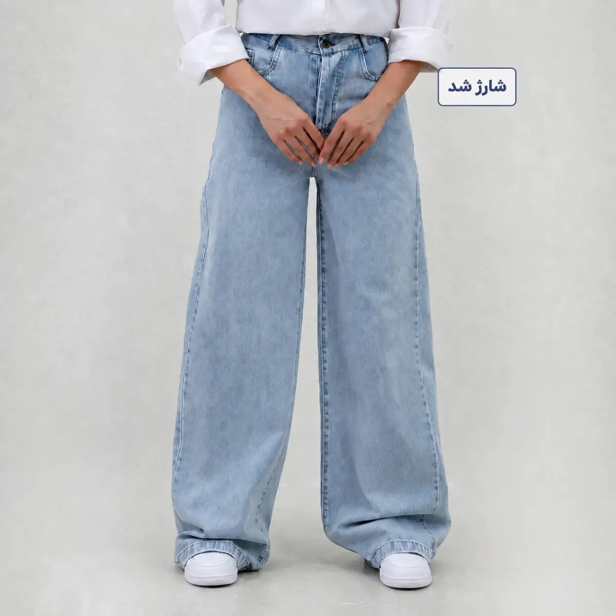 Product title
