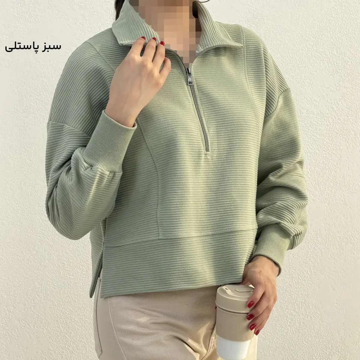 بلوز زنانه نیم زیپ کرکره ای | آی بولک