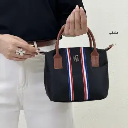 کیف زنانه تامی طرح نوار کلاسیک | آی بولک