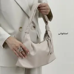 کیف چرم طرح گره دار | آی بولک