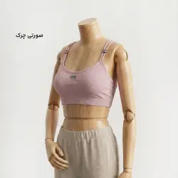 نیم تنه زنانه دو بنده اسپرت Sweet | آی بولک