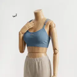 نیم تنه زنانه دو بنده اسپرت Sweet | آی بولک