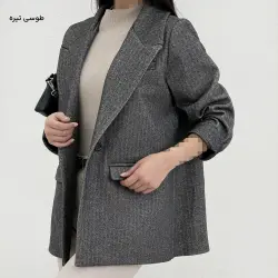 کت زنانه فوتر طرح جناغی | آی بولک