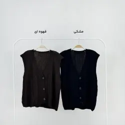 ژیله بافت زنانه | آی بولک