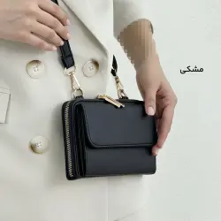 کیف زنانه پاسپورتی ملیسا | آی بولک