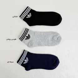 جوراب زنانه مچی طرح آدیداس | آی بولک