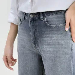 شلوار جین زنانه چیل کات طوسی آبی | آی بولک