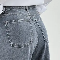 شلوار جین زنانه چیل کات طوسی آبی | آی بولک