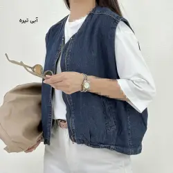 وست زنانه جین استایل | آی بولک