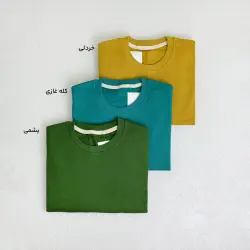 پلیور دورس اسپرت (بچگانه) | آی بولک