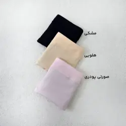 شورتکس زنانه نخی ترک رنگی | آی بولک