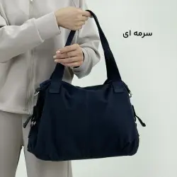 کیف زنانه کتان کژوال | آی بولک