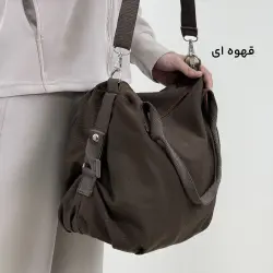 کیف زنانه کتان کژوال | آی بولک