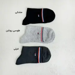 جوراب مردانه نیم ساق اسپرت | آی بولک