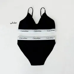 ست لباس زیر زنانه کلوین | آی بولک