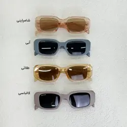 عینک آفتابی زنانه طرح PRADA | آی بولک