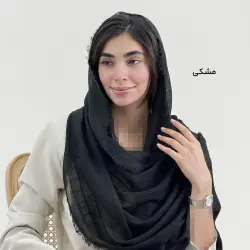 شال زنانه نخی رگه شاین دار | آی بولک