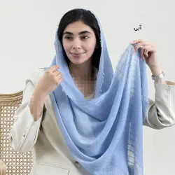 شال زنانه نخی رگه شاین دار | آی بولک