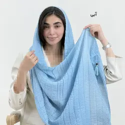 شال زنانه پلیسه طرح دار | آی بولک