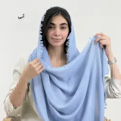 شال زنانه زارا پفکی | آی بولک