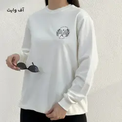 دورس زنانه مچینست طرح تنیس | آی بولک