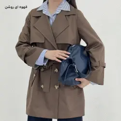 ترنچ کت زنانه کتان | آی بولک
