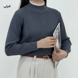 بلوز بافت زنانه یقه توری دکمه‌ نما | آی بولک