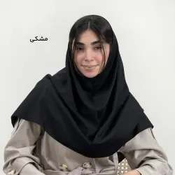 مقنعه | آی بولک