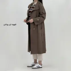 ترنچ کت زنانه یقه ایستاده کتان | آی بولک