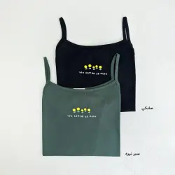 تاپ زنانه نخ و پنبه طرح گل | آی بولک