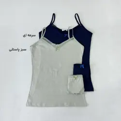 ست تاپ و شورت زنانه لب توری | آی بولک