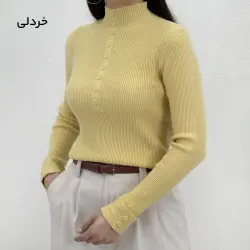 بلوز بافت زنانه مچ‌ دکمه | آی بولک