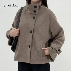 کت فوتر کوتاه زنانه روناک | آی بولک