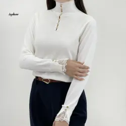 بلوز بافت زنانه پرنسس | آی بولک