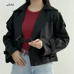 ترنچ کت زنانه سوین سانتانا | آی بولک
