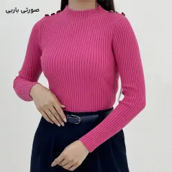 بلوز بافت زنانه سرشانه دکمه | آی بولک