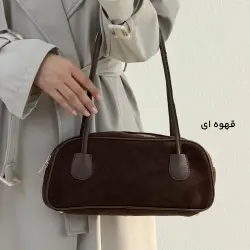 کیف دوشی زنانه جیر مدل ویونا | آی بولک
