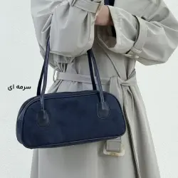 کیف دوشی زنانه جیر مدل ویونا | آی بولک