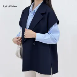 وست زنانه حلقه ای کرپ مازراتی | آی بولک